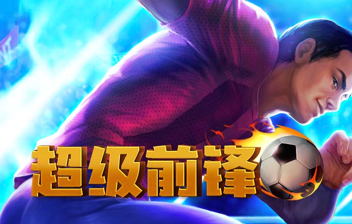 鸿盛app下载截图3
